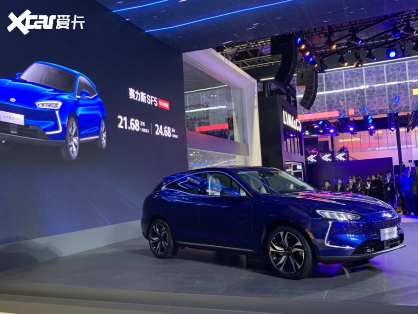 2021上海车展赛力斯华为智选sf5上市