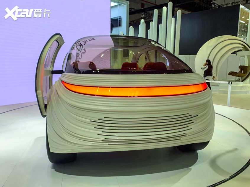 2021上海车展：智己全新概念车“Airo”