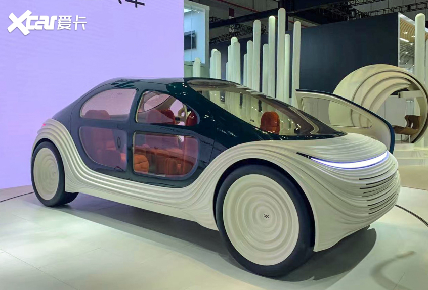 2021上海车展：智己全新概念车“Airo”
