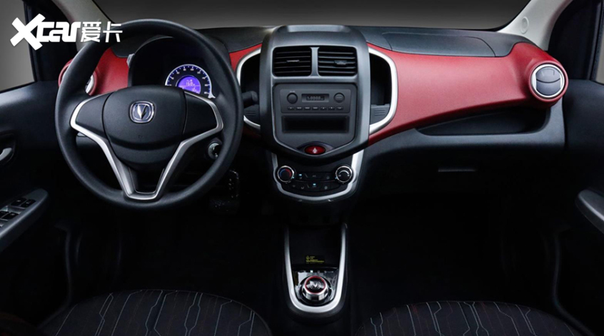 长安奔奔E-Star国民版