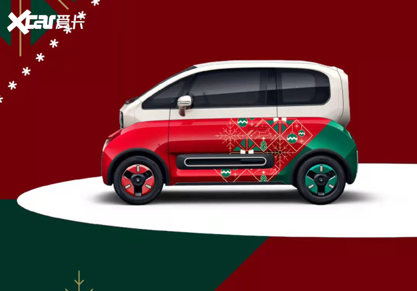 宝骏KiWi EV