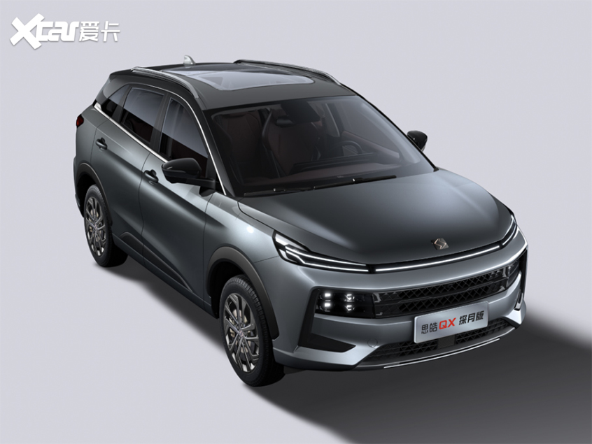 思皓QX新增探月版车型 售价13.29万元