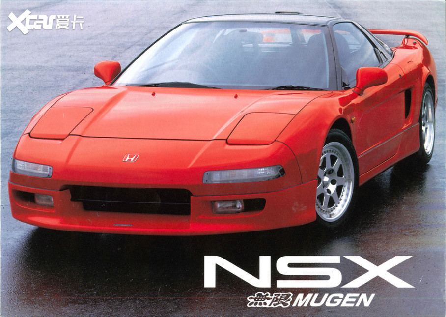 ձܳNSXܹ˳ܴһֹҪ鹦ڟoMUGEN̨ȫ3.0L V6ʹñרV-TECɱʱϵͳ