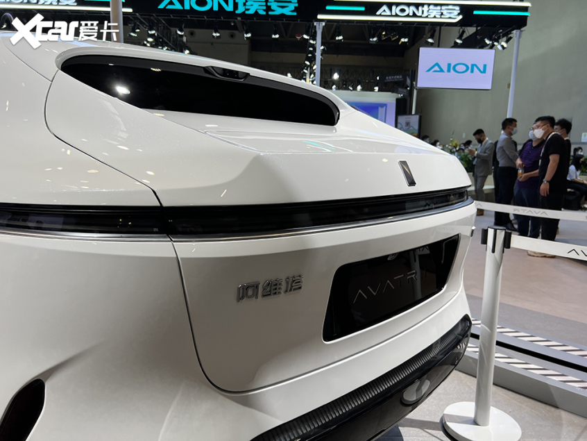 阿维塔11