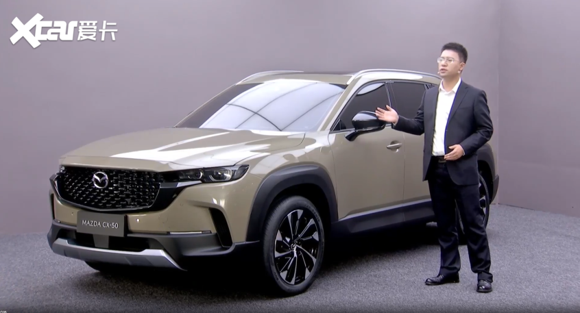 马自达CX-50
