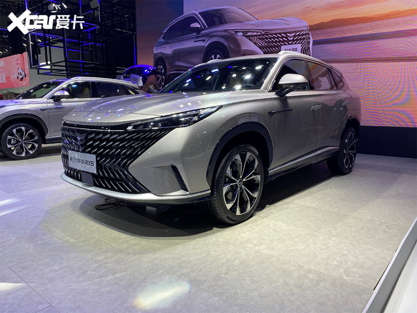第三代荣威RX5