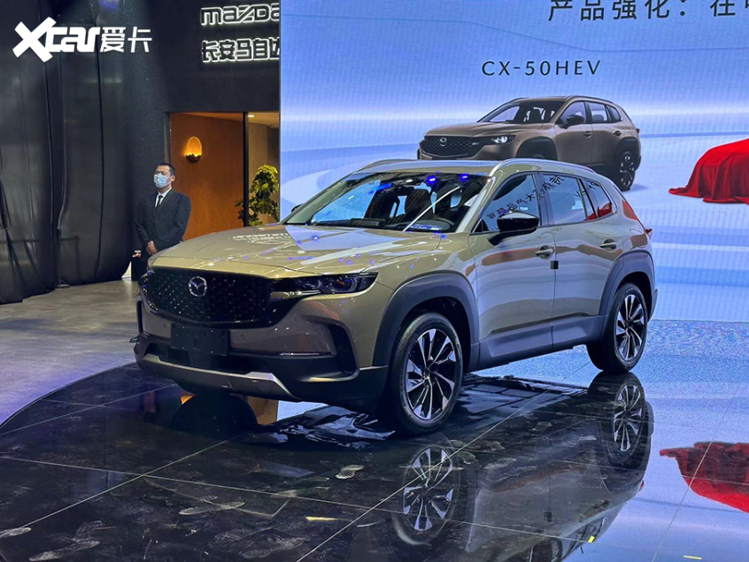 马自达CX-50