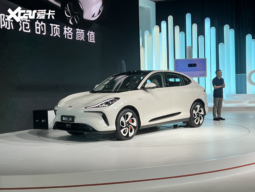 智己LS6