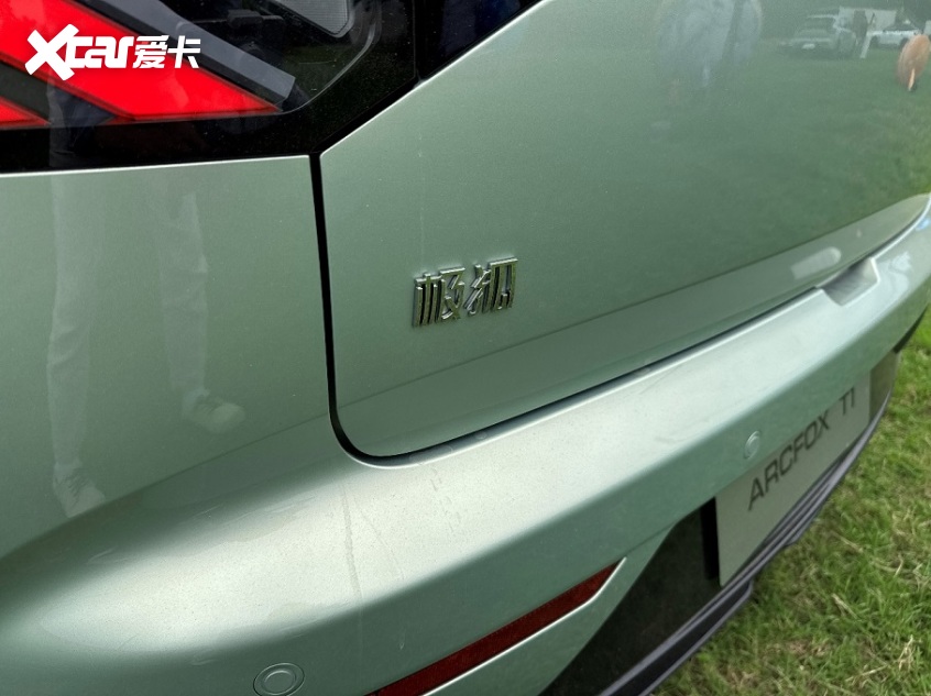 极狐T1