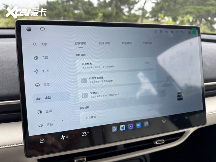 极狐T1