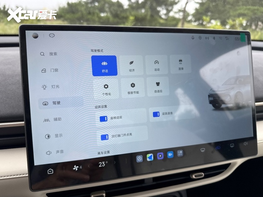 极狐T1
