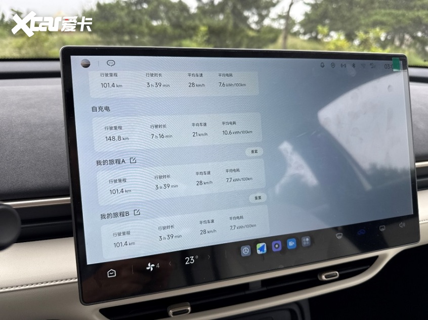 极狐T1