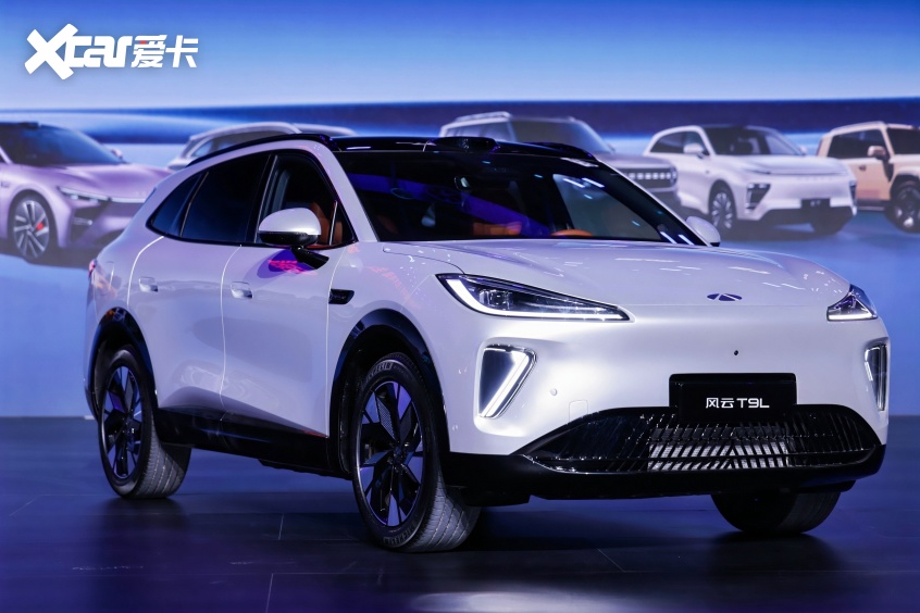 难道不造车了？奇瑞加速转型全球AI科技公司(图7)