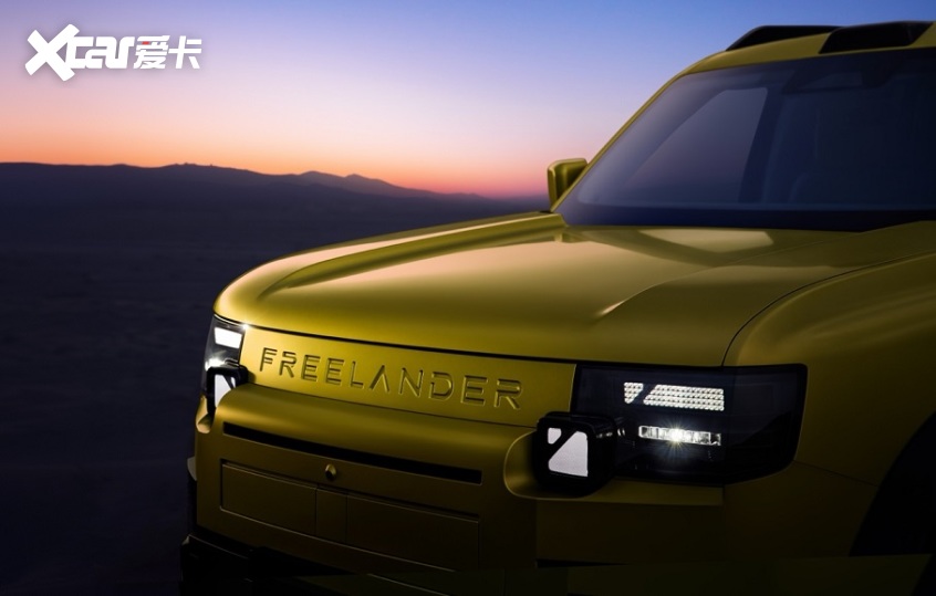 FREELANDER神行者8大六座版预售价3499万元起入门即满配(图7)