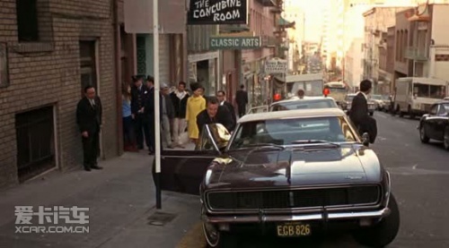 camaro
