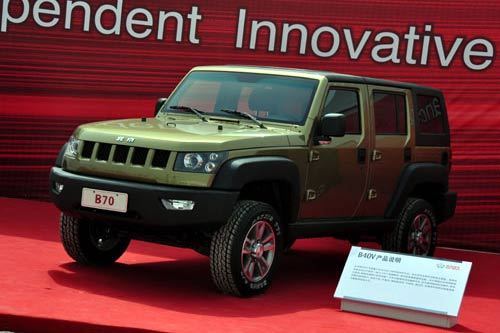 北汽版jeep+rubicon+全新越野车b70解读