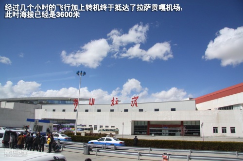 西藏-尼泊尔游记