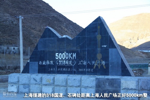 永源A380游记