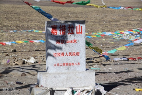 永源A380游记