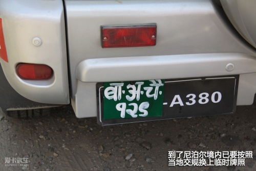永源A380