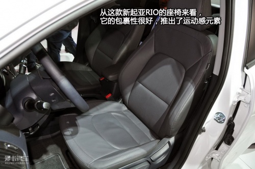 海外版全新起亚RIO三厢