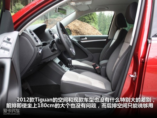 2012款Tiguan