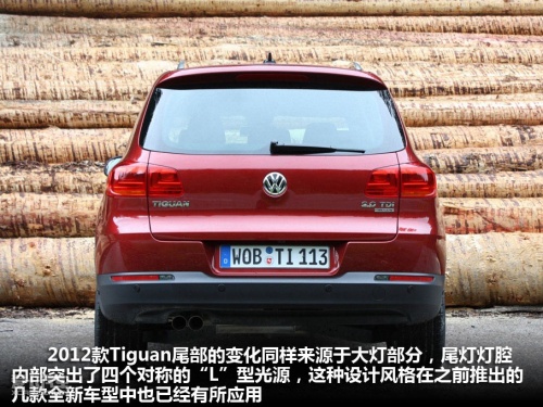 2012款Tiguan