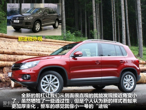 2012款Tiguan