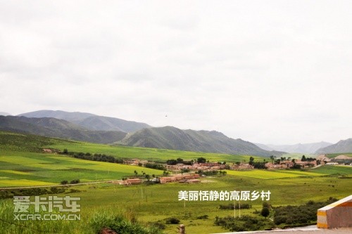 青湖之旅