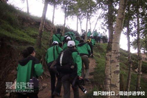 青湖之旅