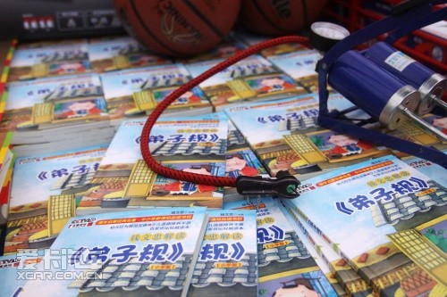 青湖之旅