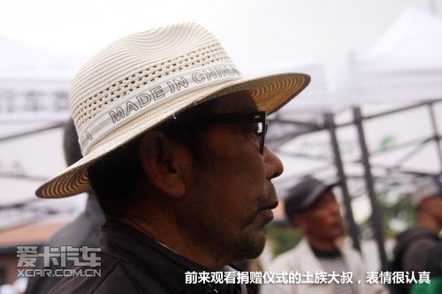 青湖之旅