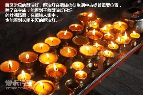 青湖之旅