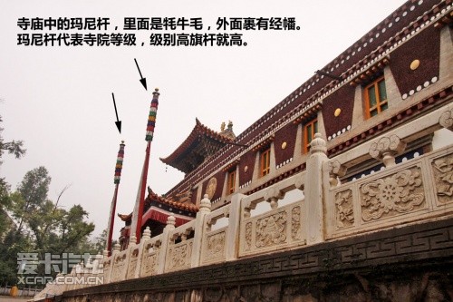 青湖之旅