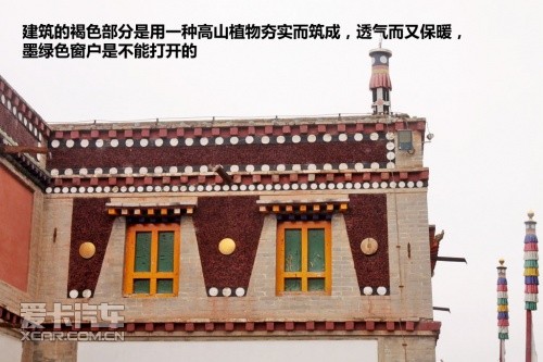 青湖之旅