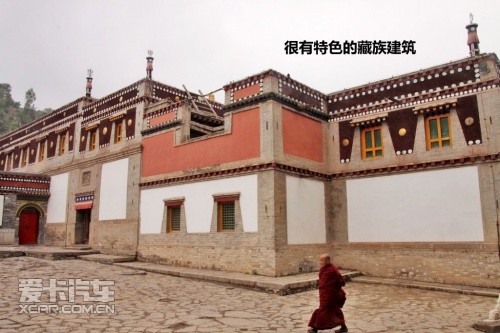 青湖之旅