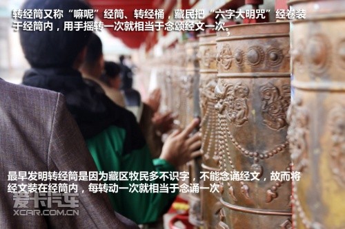 青湖之旅