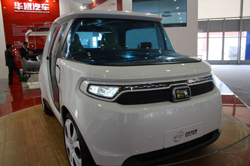 285亿资产整体注入 上汽将控股华域汽车