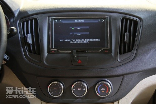 奇瑞汽車 2011款奇瑞E5