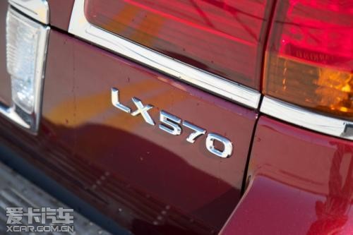 雷克萨斯LX570