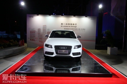 一汽奥迪 2012款奥迪A4L
