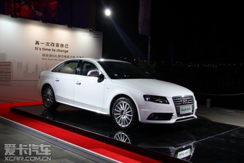 一汽奥迪 2012款奥迪A4L