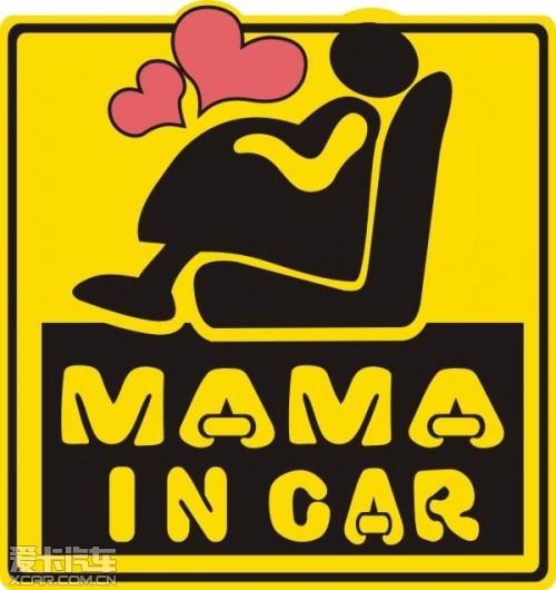 mama in car