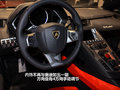 Aventador ��Ҫϸ��