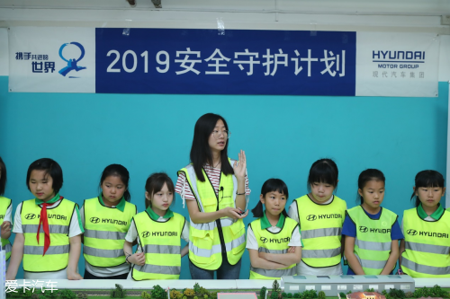 现代汽车 现代汽车