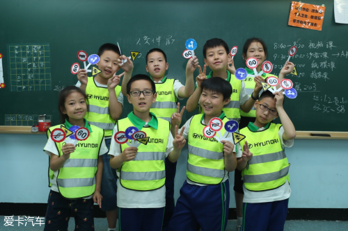 现代汽车 现代汽车