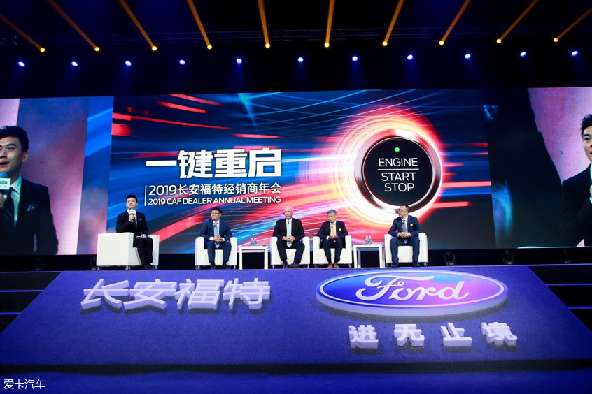 2019年蒙古国经济投向_...一亿元助推民营经济再出实招(3)