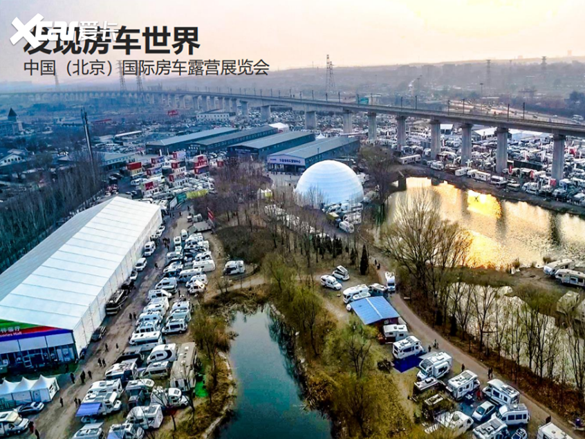 另外,面对发展迅速的中国房车露营行业,第21届中国(北京)国际房车