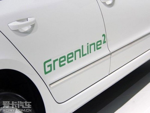 GreenLine 2