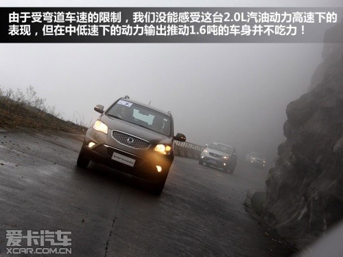 柯兰多